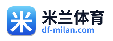 米兰体育